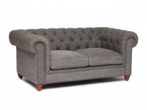 Диван Chesterfield mod. 5137-40 в Магнитогорске - magnitogorsk.magazin-mebel74.ru | фото