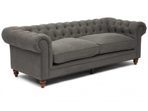 Диван Chesterfield mod. 5137-60 в Магнитогорске - magnitogorsk.magazin-mebel74.ru | фото