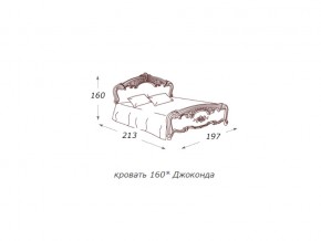 Кровать 2-х спальная 1600*2000 с ортопедом в Магнитогорске - magnitogorsk.magazin-mebel74.ru | фото