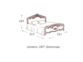 Кровать 2-х спальная 1800*2000 с ортопедом в Магнитогорске - magnitogorsk.magazin-mebel74.ru | фото