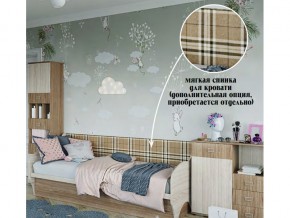 мягкое изголовье на диван в Магнитогорске - magnitogorsk.magazin-mebel74.ru | фото