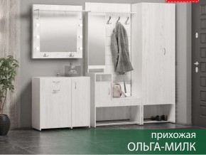 Прихожая Ольга-Милк в Магнитогорске - magnitogorsk.magazin-mebel74.ru | фото