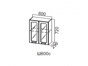 Ш600с/720 Шкаф навесной 600/720 (со стеклом) в Магнитогорске - magnitogorsk.magazin-mebel74.ru | фото