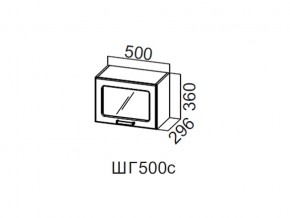 ШГ500с/360 Шкаф навесной 500/360 (горизонт. со стеклом) в Магнитогорске - magnitogorsk.magazin-mebel74.ru | фото