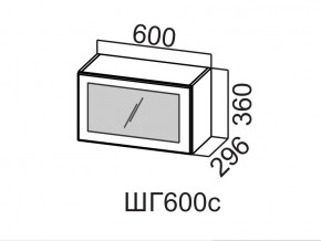 ШГ600с/360 Шкаф навесной 600/360 (горизонт. со стеклом) в Магнитогорске - magnitogorsk.magazin-mebel74.ru | фото