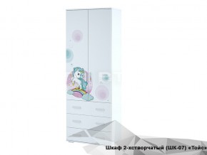 Шкаф Тойс ШК-07 Little Pony в Магнитогорске - magnitogorsk.magazin-mebel74.ru | фото